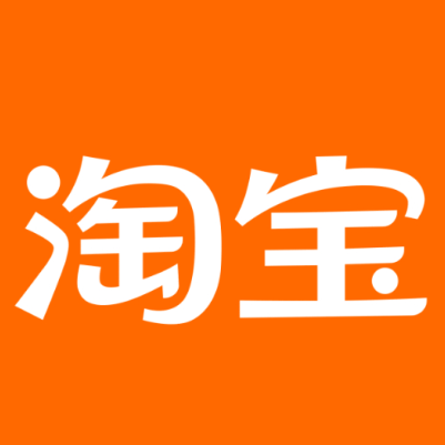 鹤岗淘宝云仓一件代发，淘宝菜鸟电子面单快递仓储代发