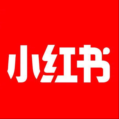  鹤岗小红书云仓一件代发，小红书电子面单快递仓储代发