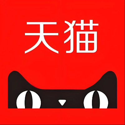 鹤岗天猫云仓一件代发，天猫电子面单快递仓储代发