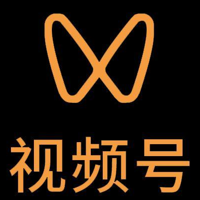 鹤岗微信视频号多云仓一件代发，微信视频号电子面单快递仓储代发